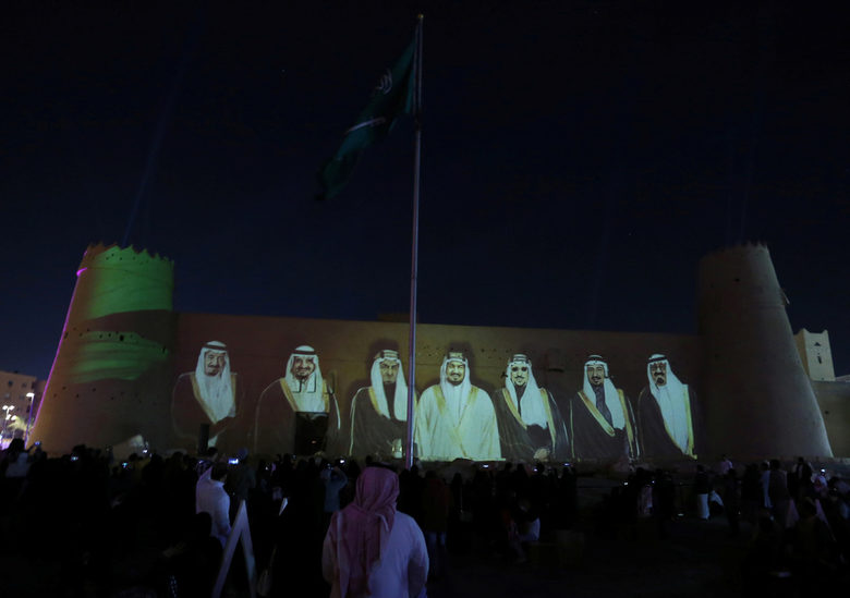 Саудитска Арабия превърна място за обезглавяване в център за развлечения