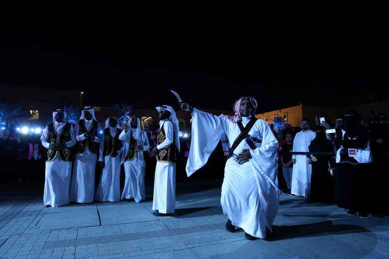 Традиционен саудитски танц
