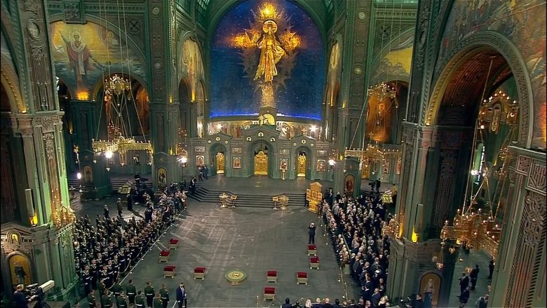 Патриарх Кирил освети спорния Храм на руската армия