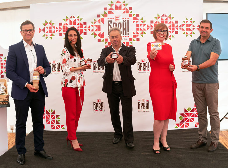 "Kaufland България" представи първата си национална собствена линия продукти "Брей!" от изцяло български производители