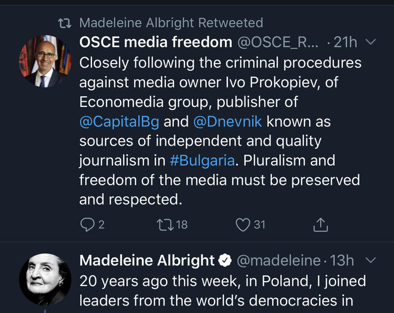 Мадлин Олбрайт препубликува позицията на Арлем Дезир в "Туитър".