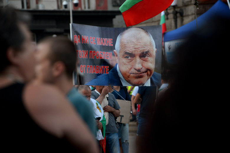 Ден девети: От Съдебната палата до БНТ - протестът премина без провокации (хронология)