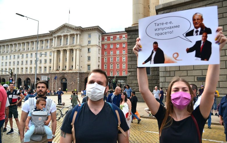 Ден девети: От Съдебната палата до БНТ - протестът премина без провокации (хронология)