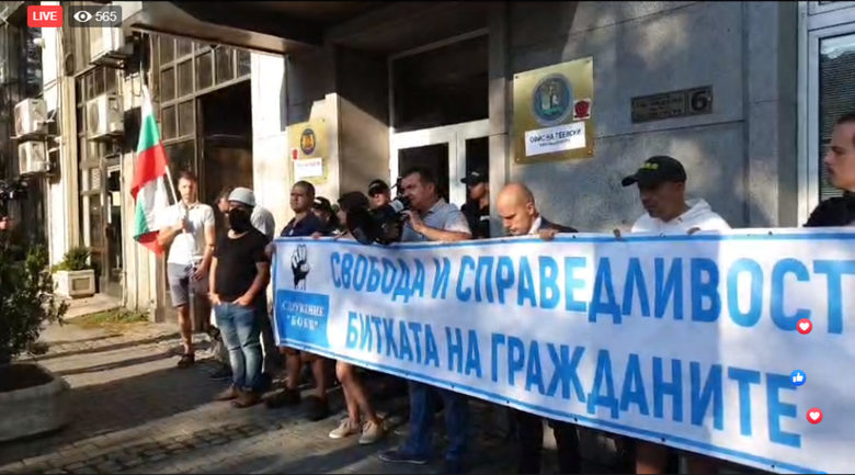 Политическата криза: Блокада - изненада пред комисията "Цацаров" (хронология)