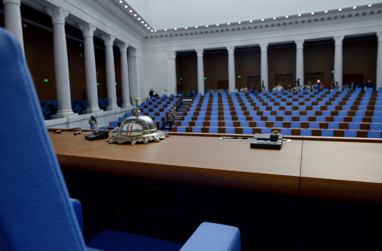 Новата пленарна зала на парламента