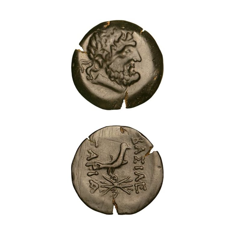 Бронзова монета на скитския цар Канит (ок. 210-195 г. пр.Хр.) от колекцията на Бобокови.