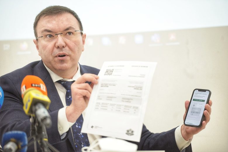 Костадин Ангелов