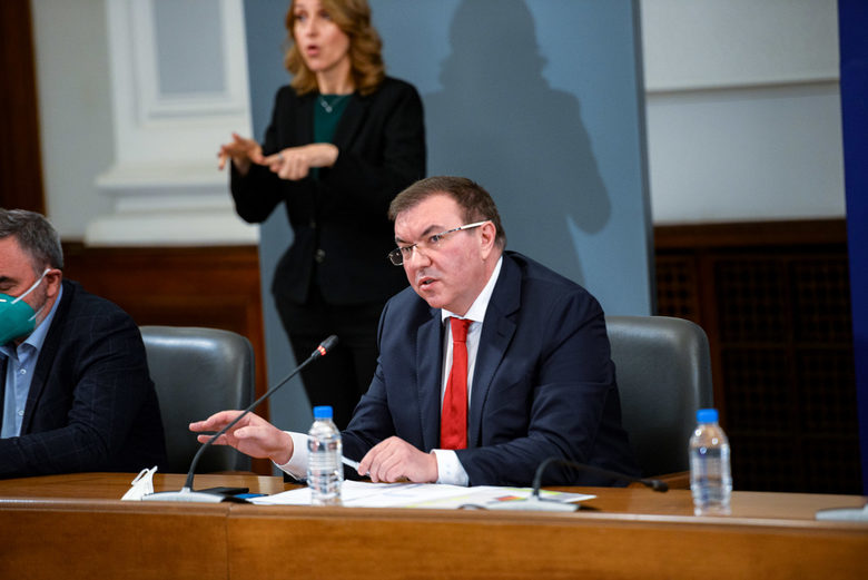 Коронавирусът в България: липсата на ваксини наложи спирането на зелените коридори (хронология)