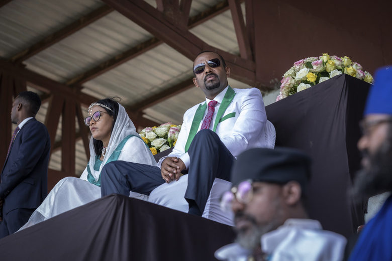 Премиерът Абий Ахмед със съпругата си Зинаш Таячу.