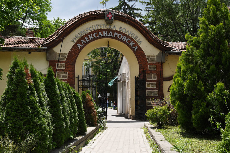 Кратки новини