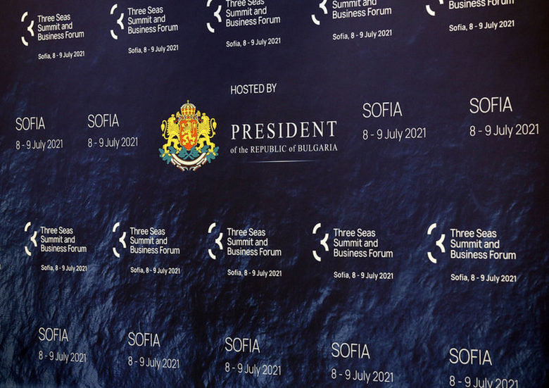 В София днес е срещата на "Три морета" - един от най-важните форуми от години