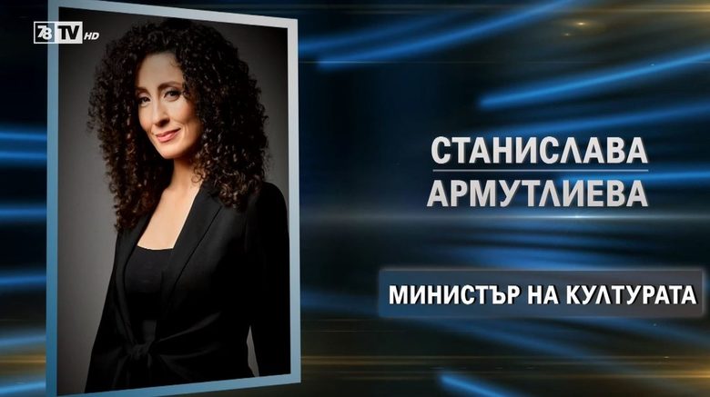 След изборите: Партиите на протеста и ГЕРБ са готови да преговарят с "Има такъв народ" за подкрепа (хронология)