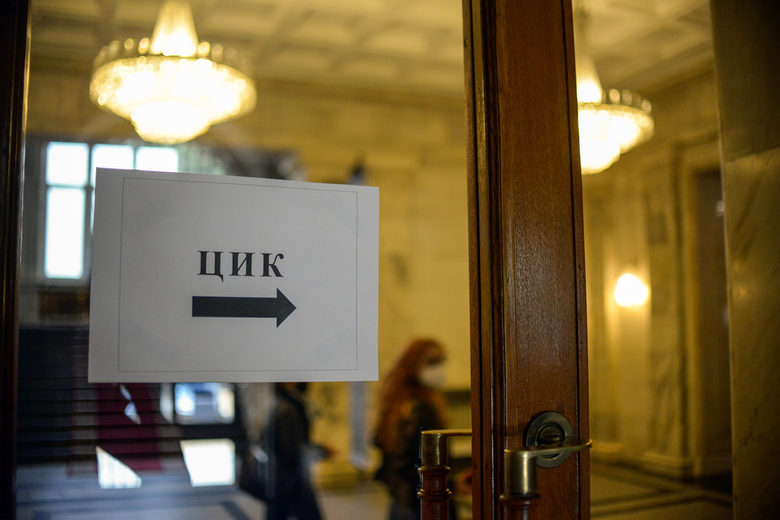 Политическото напрежение: ДПС няма да подкрепи Румен Радев на президентските избори