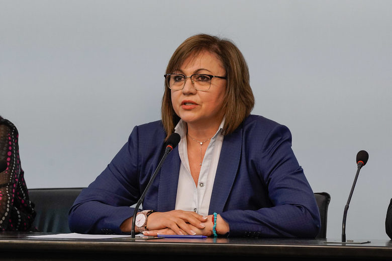 Корнелия Нинова