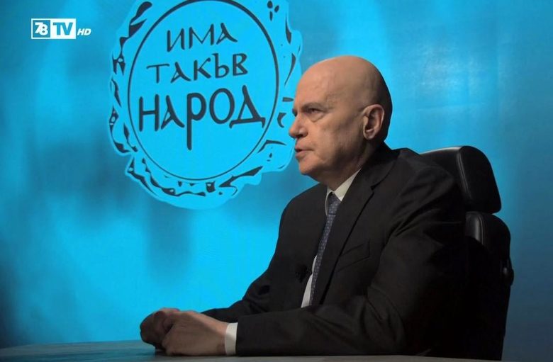 Слави Трифонов снимка: Стоп кадър тв 7/8