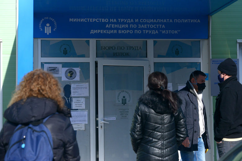Кратки новини