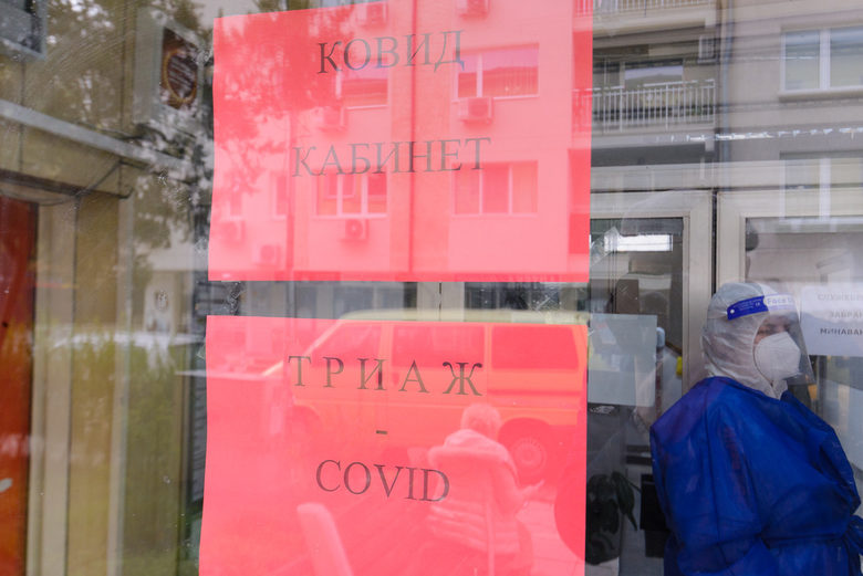 Коронавирусът в България: Пловдив и Русе преминават в онлайн обучение, отново висок брой заразени (хронология)