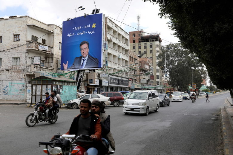 В контролираната от хутите йеменска столица Сана се появиха билборди в подкрепа на Кардахи. На този пише: "Да, Жорж, войната в Йемен е безмислена."