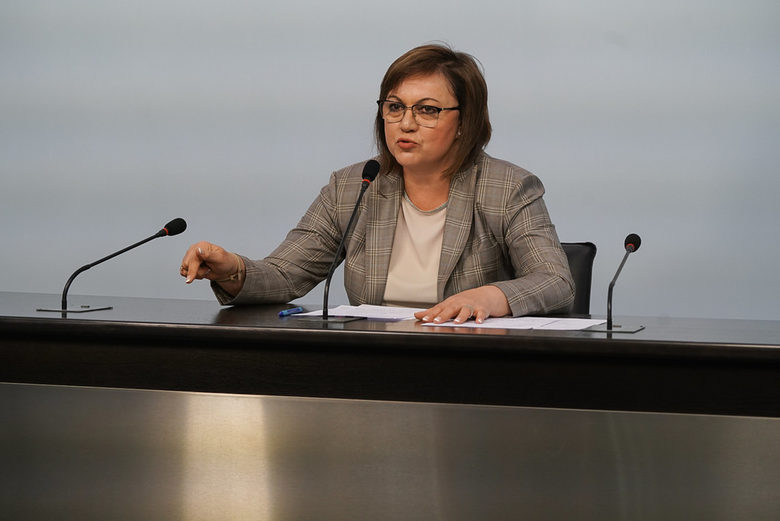 След изборите: Слави Трифонов заяви пълна подкрепа за "Продължаваме промяната" за съставянето на кабинет