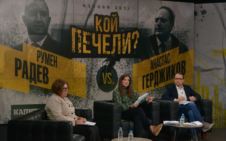 Какво предстои след победата на Радев и кога ще има правителство (най-важното от изборното студио на "Дневник")