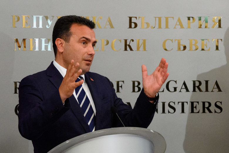Катастрофата на "Струма": Десетки загинаха в най-тежкия инцидент с автобус в Европа за последните години (хронология)