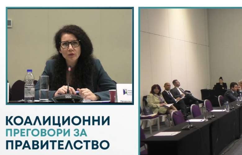 Калина Константинова, "Продължаваме промяната".