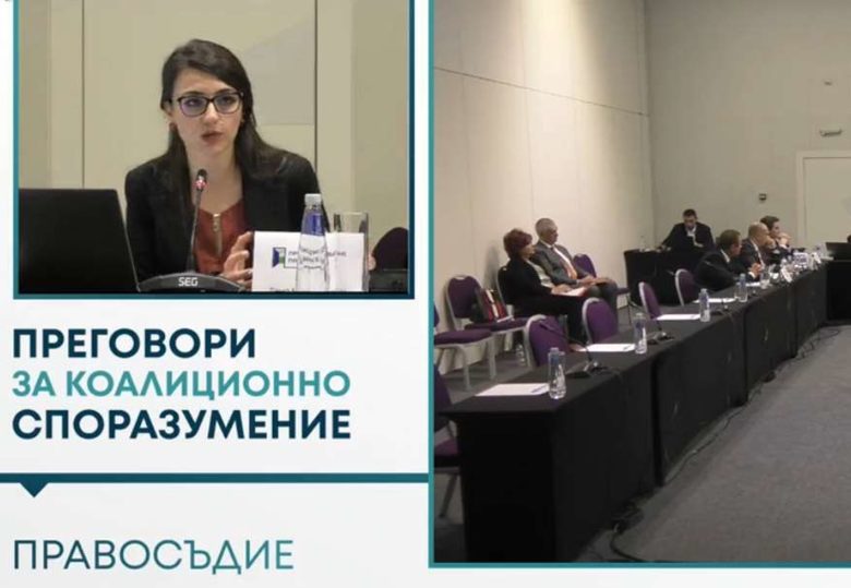 Лена Бориславова обобщи приоритетите на "Продължаваме промяната" за промени в съдебната система.