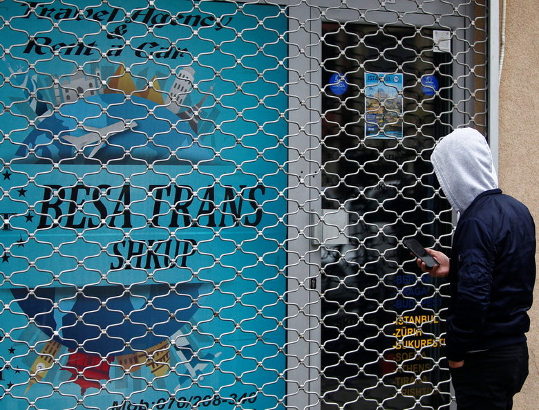 Офисът на "Беса Транс" в Скопие остана затворен