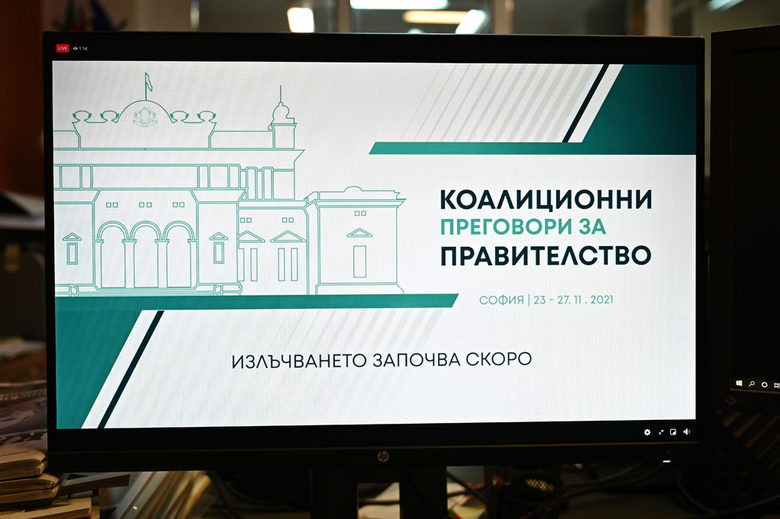 Преговорите за кабинет: социалният панел донесе силни заявки за правителство и борба със сивата икономика