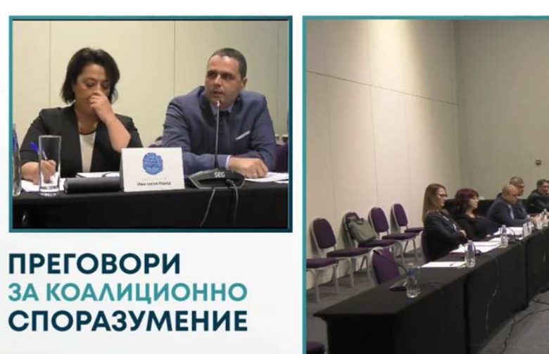 Преговорите за кабинет: партиите се договориха за електронни визи, веломаршрути и гаранционен фонд в туризма