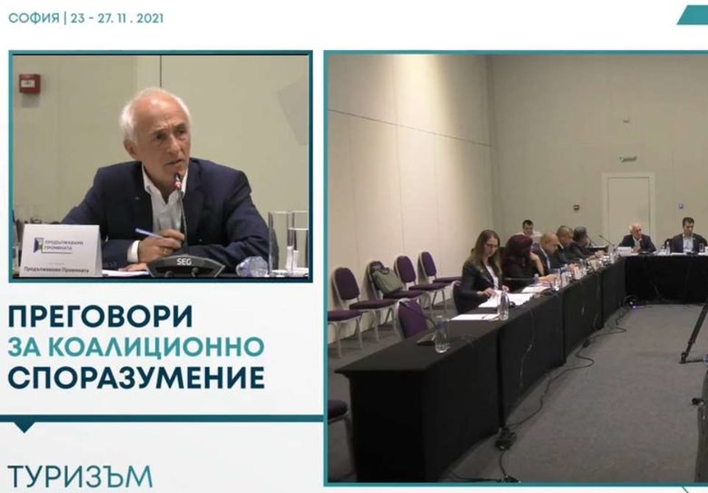 Любомир Попйорданов