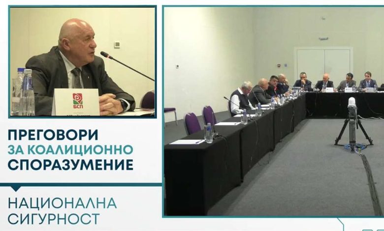 Иван Иванов от БСП