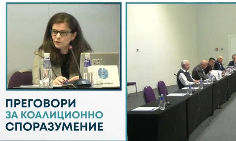 Теодора Ганчовска