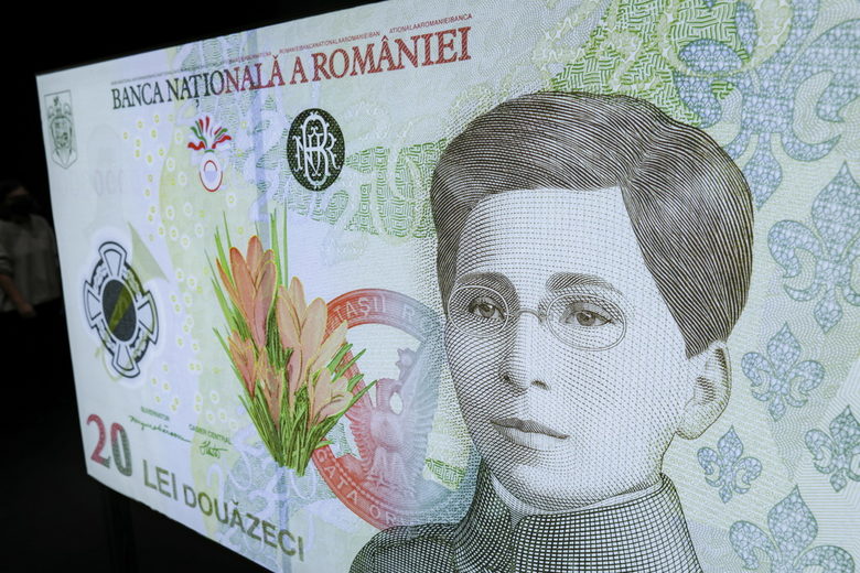 За пръв път Румъния поставя жена от историята на своя банкнота