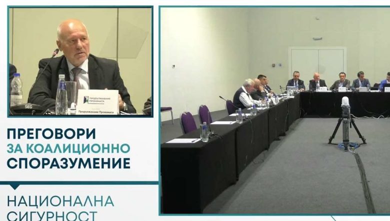 Тодор Тагарев
