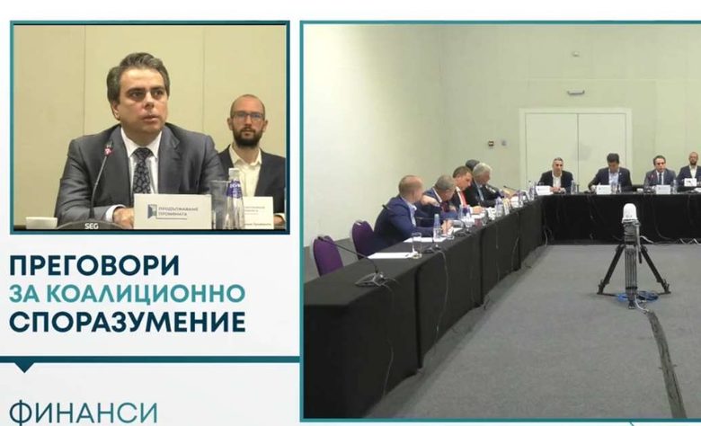 Преговорите за кабинет: бюджет за 2022 г. до края на януари, актуализация - през юли