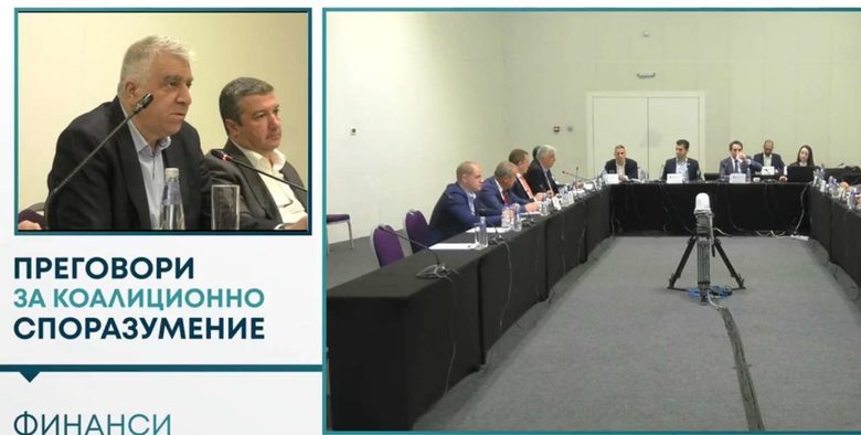 Преговорите за кабинет: бюджет за 2022 г. до края на януари, актуализация - през юли