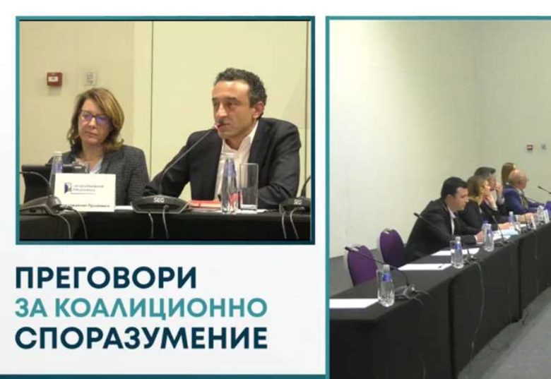 Преговорите за кабинет: Северна Македония е със специален фокус за външната политика (хронология)
