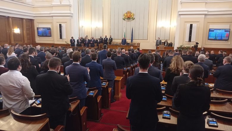 Началото на 47-ия парламент: неочакван нов председател, въпросителни за кабинета и обещания за промени