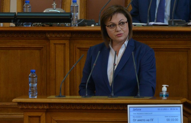 Началото на 47-ия парламент: неочакван нов председател, въпросителни за кабинета и обещания за промени
