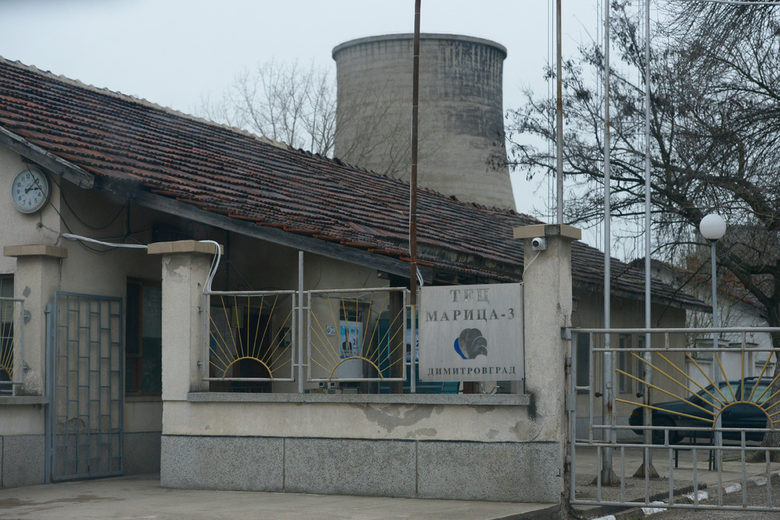 Кратки новини