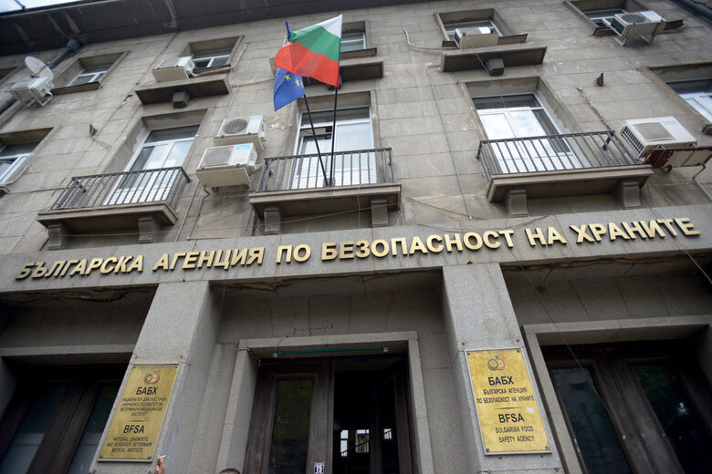 Кратки новини