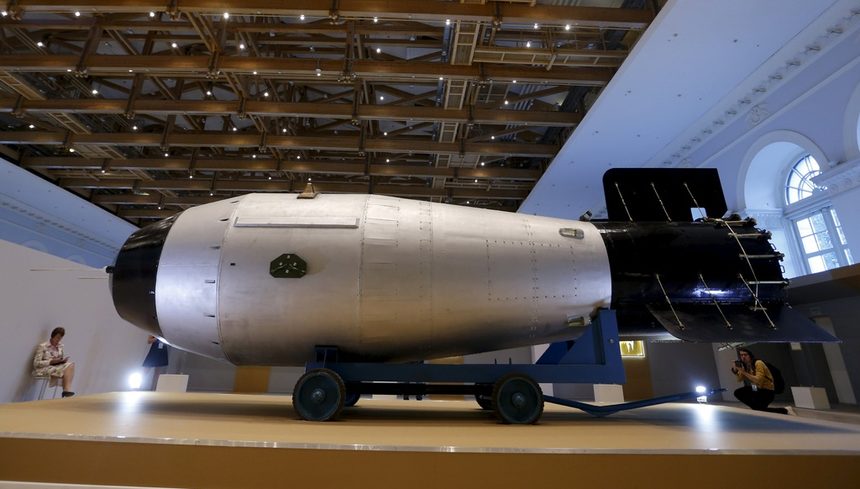 Уникалният експонат бе доставен със специален превоз от Федералния ядрен център в Саров късно вечерта на 22 август.