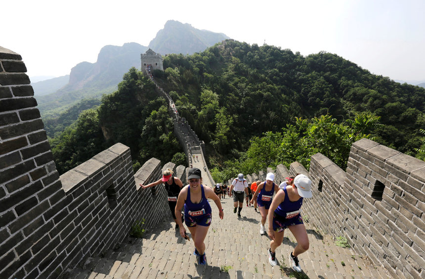 От създаването му през 1999 г. маратонът на Великата китайска стена е смятан за един от най-предизвикателните маратони в света.