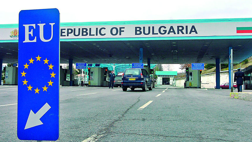 Холандия иска "пътна карта" преди да пусне България в Шенген