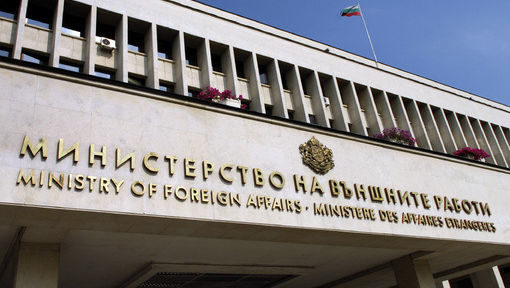 Анкара привика българския посланик заради признаването на масовото изтребление на арменци