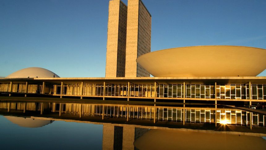 Площада на Трите власти, Бразилия сити