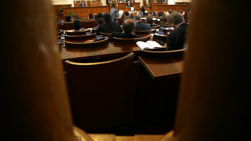 Експертизата за Горна Оряховица поднови дебат за СРС в парламента