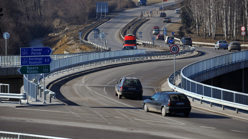 ЕИБ ще подпомогне строителството на магистрала "Струма"