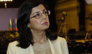 Меглена Кунева<br />